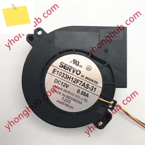 SERVO E1033H12F7AS-31 DC 12V 0.59A, 97x97x33mm, 3 선 서버 냉각 선풍기 제품 이미지