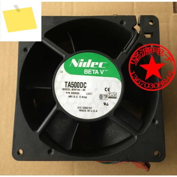 Nidec TA500DC B34744-35 DC 냉각 선풍기, 4 선 서버, 48V, 0.5A, 127x127x50mm 제품 이미지