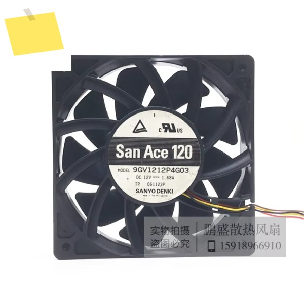 Sanyo Denki 3 선 서버 냉각 선풍기, DC 12V, 1.68A, 120x120x25mm, 9GV1212P4G03 제품 이미지