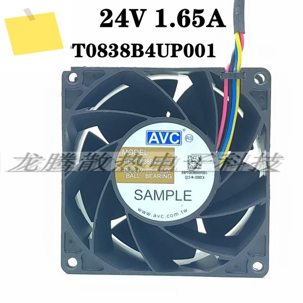 AVC DBPT0838B4UP001 DC 24V 1.65A 80x80x38mm 4선 서버 냉각 팬 제품 이미지