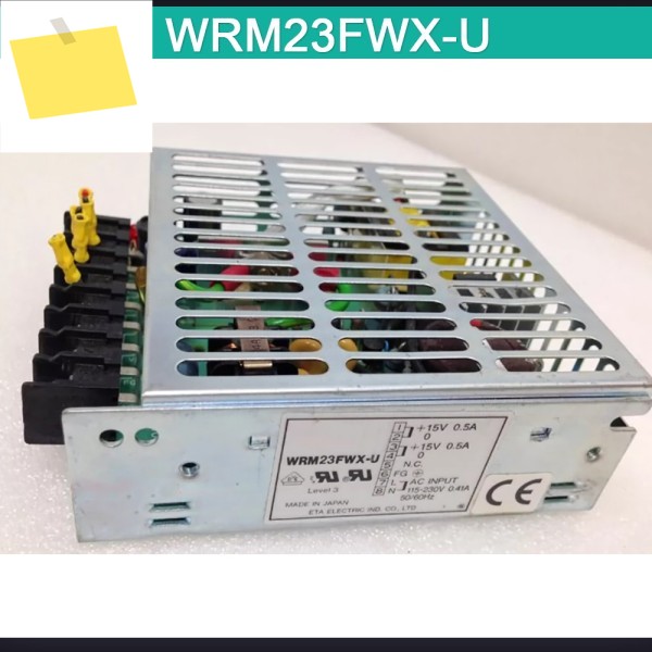 산업용 병원 장비용 전원 공급 장치 WRM23FWX-U 제품 이미지