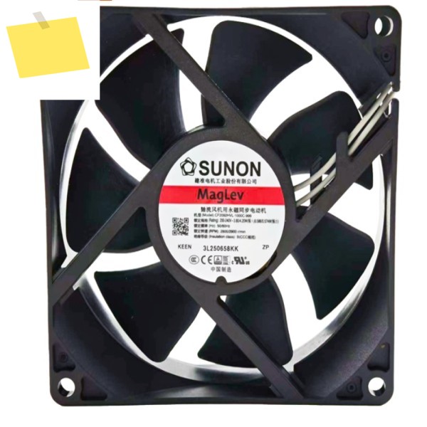 SUNON CF2092HVL-1000C-999 AC 220V 92x92x25mm 2-와이어 서버 냉각 팬 제품 이미지