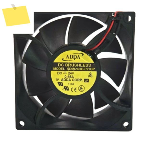 ADDA AD0924HB-F91GP DC 24V 0.33A 92x92x38mm 2선 서버 냉각 팬 제품 이미지