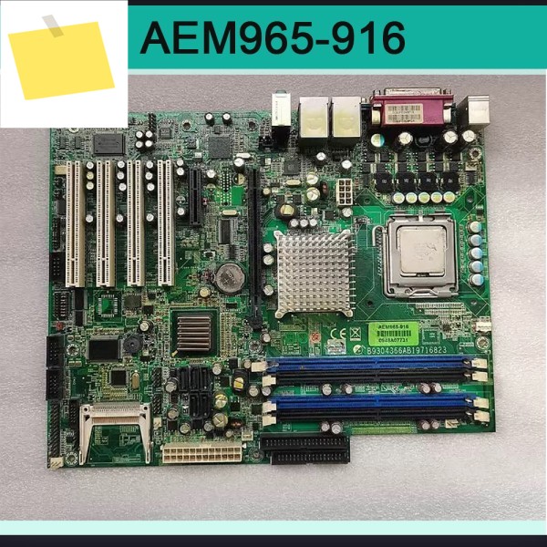 산업용 컴퓨터 마더보드 B9304366AB19716823 AEM965-916 제품 이미지