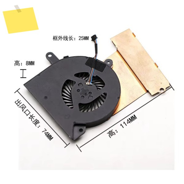 델타 전자 NS75B00-16M02 방열판 선풍기, DC 5V 0.50A 제품 이미지