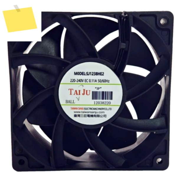 SJ1238HE2 AC 220-240V 0.11A 120x120x38mm 2선 서버 냉각 팬 제품 이미지