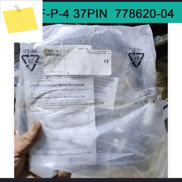 다기능 케이블 SH37F-P-4 37핀 778620-04 제품 이미지