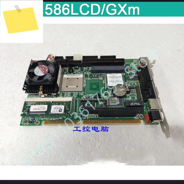 산업용 제어 마더보드 586CPU 하프 길이 카드 586LCDGXm 제품 이미지