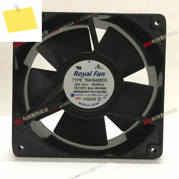 로얄 팬 TMHS458CG 냉각 AC 200V 16W 120x120x38mm 제품 이미지