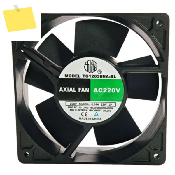 축류 팬 TG12038HA2BL AC 220V 0.14A 120x120x38mm 2선 서버 냉각 제품 이미지