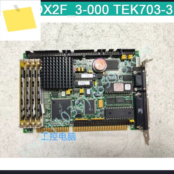 산업용 제어 보드 TEK703-3 T703DX2F_3-000 제품 이미지