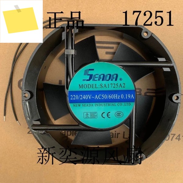 SEADA 2 와이어 서버 냉각 선풍기, SA1725A1 AC 220V, 172x150x51mm 제품 이미지