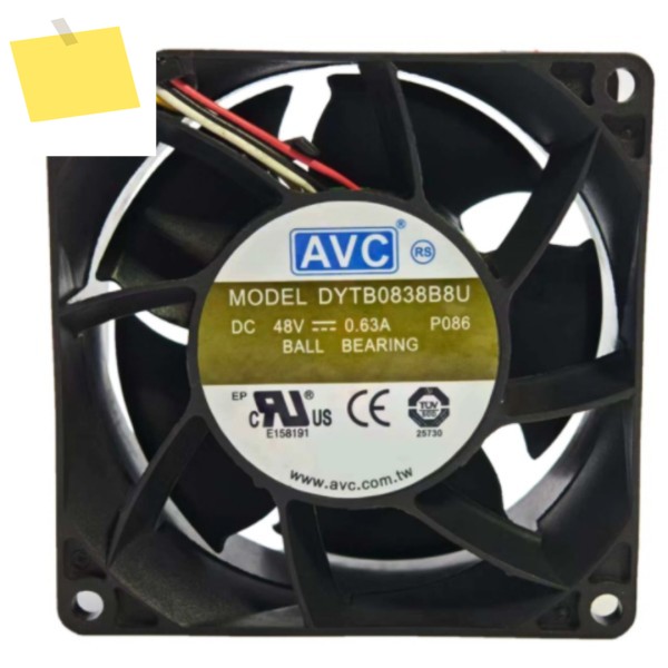 AVC DYTB0838B8U DC 48V 0.63A 80x80x38mm 4선 서버 냉각 팬 제품 이미지