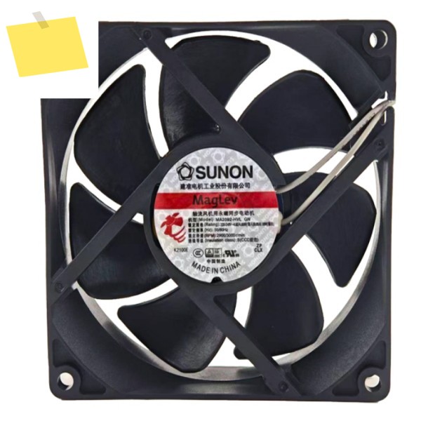 SUNON MA2092-HVL.GN AC 220-240V 92x92x25mm 2선 서버 냉각 팬 제품 이미지