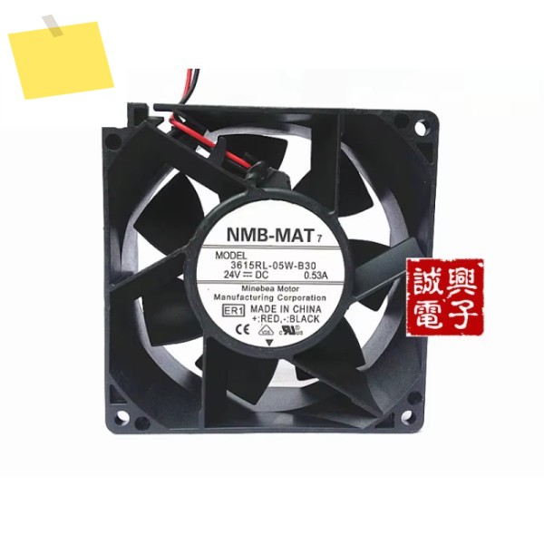 NMB-MAT 2 선 서버 냉각 선풍기, 3615RL-05W-B30 ER1 DC 24V 0.53A, 90x90x38mm 제품 이미지