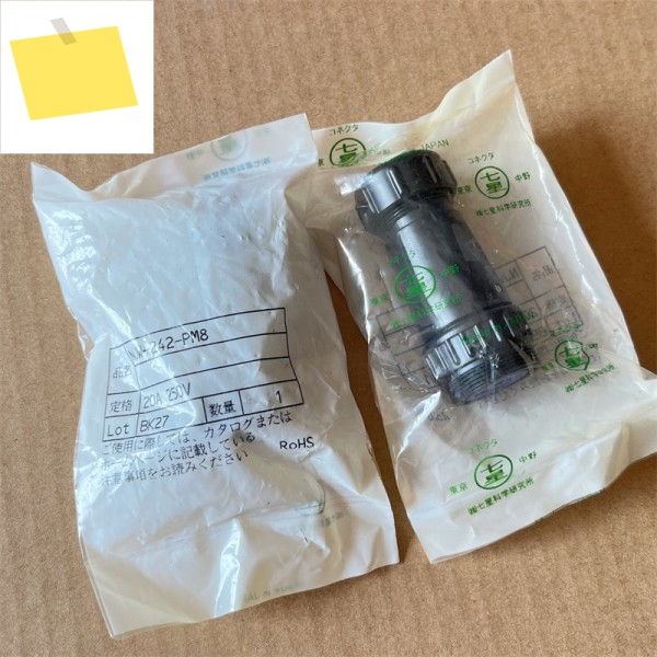 1PCS NJW-242-PM8 나나보시 항공 커넥터 2 코어, , 제품 이미지