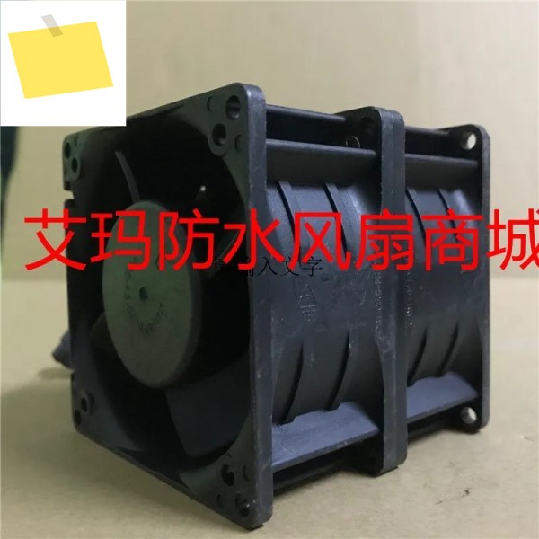 델타 일렉트로닉스 GFC0812DW, DC 12V, 7.20A, 80x80x76mm, 8 와이어 서버 냉각 선풍기 제품 이미지