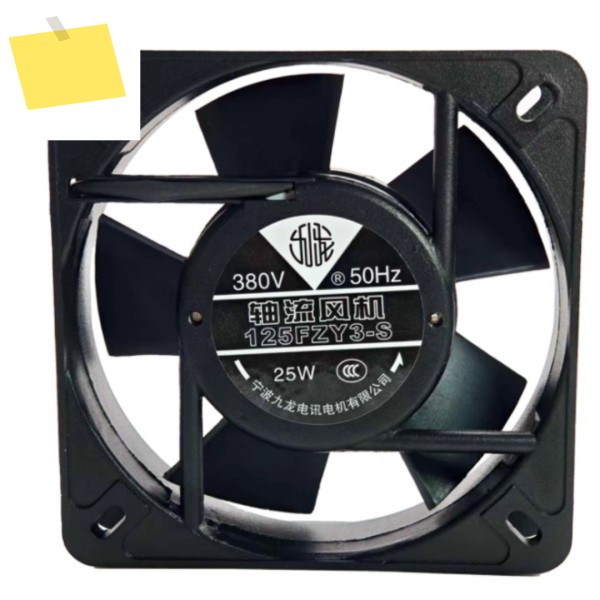 125FZY3-S AC 380V 25W 135x135x32mm 2선 서버 냉각 팬 제품 이미지