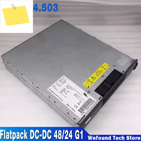 플랫팩 DC-DC 4824 G1 241114 .503 ELTEK 27.5V 40A 전원 모듈용 제품 이미지