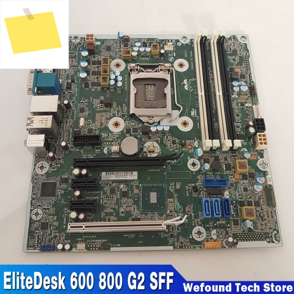HP EliteDesk 600 G2 SFF 마더보드 795970-002 제품 이미지