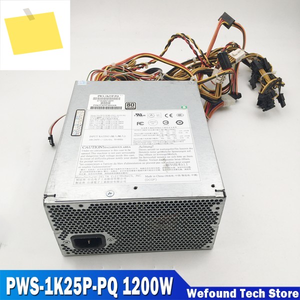 Supermicro 워크스테이션 전원 공급 장치용 PWS-1K25P-PQ 1200W 제품 이미지