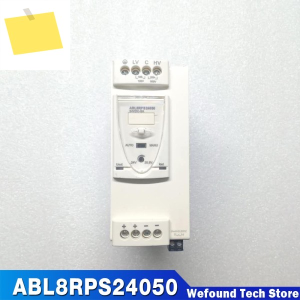 슈나이더 ABL8RPS24050용 120W 스위칭 전원 공급 장치 제품 이미지