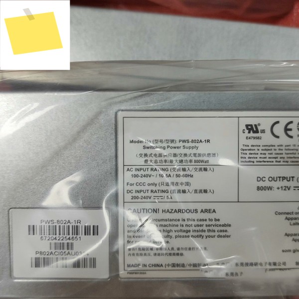 Supermicro 800W 1U 중복 전원 공급 장치 PWS-802A-1R용 제품 이미지