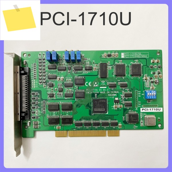 PCI-1710U 디지털 IO 보드 카드 어드밴텍 데이터 캡처 12비트 고이득 아날로그 수량 고품질 고속 선박 제품 이미지