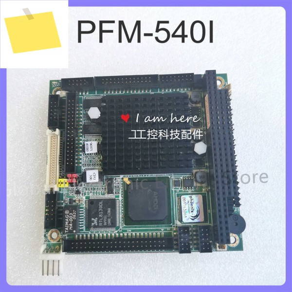 PC104 산업용 제어 병원 장비 마더보드 PFM-540I용 제품 이미지