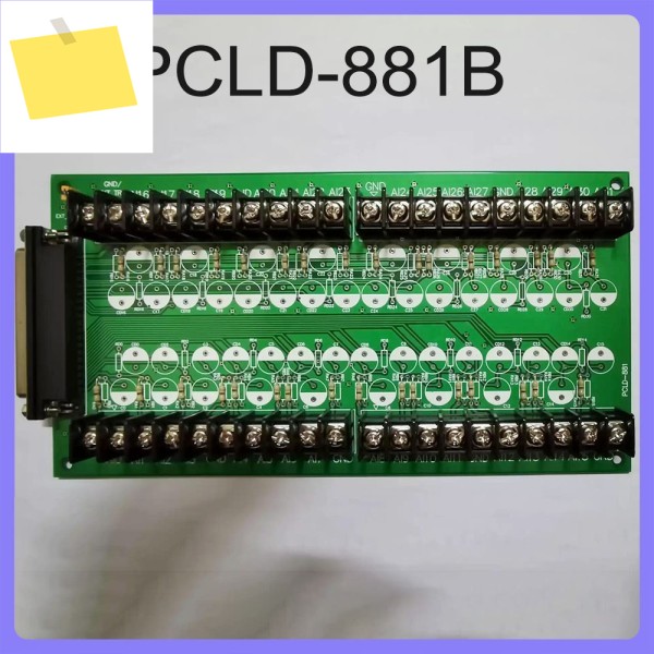 어드밴텍 터미널 블록용 PCLD-881B 제품 이미지