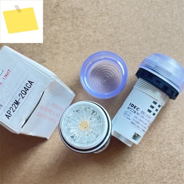 1PCS AP22M-2Q4CA 수입, 흰색 표시 등 22mm DC24V 만능 높은 가시성, 제품 이미지