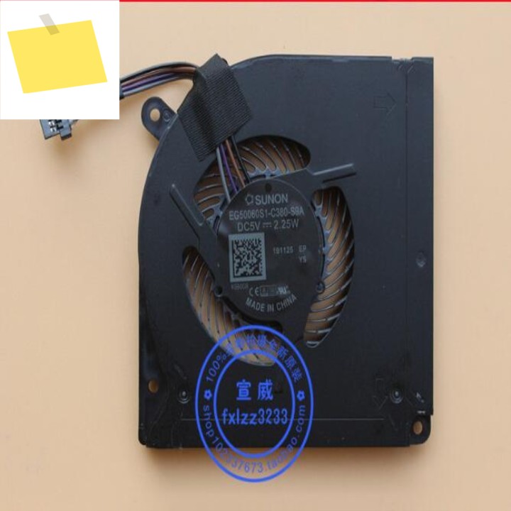 EG50060S1-C380-S9A Z2 X8Ti Plus F117-B X9 X10TI DC 5V 2.25W 4선 서버 냉각 팬 제품 이미지
