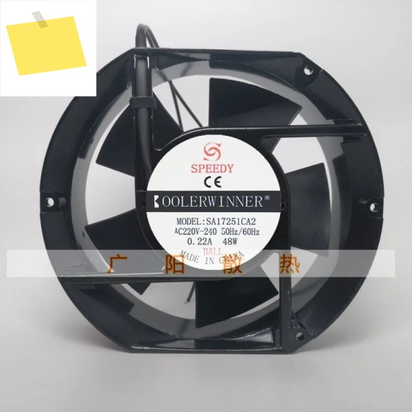 SPEEDY 2 와이어 서버 냉각 선풍기, SA17251CA2 AC 240V, 0.22A, 172x150x50mm 제품 이미지