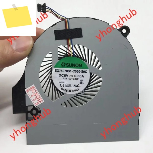 SUNON EG75070S1-C060-S9C DC 5V 0.50A 4선 서버 냉각 팬 제품 이미지