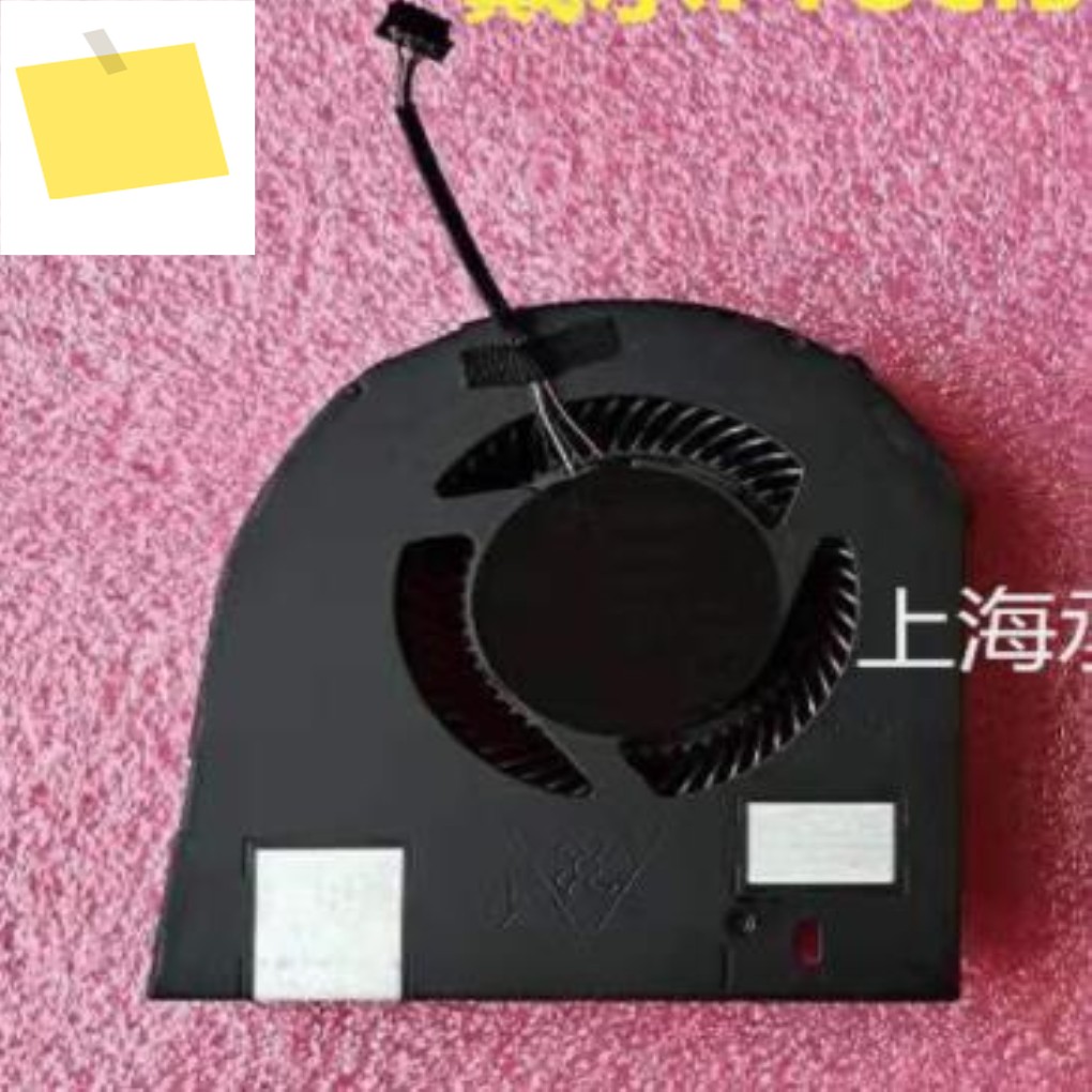 정밀 7530 MG75090V1-C170-S9A DC 5V 4선 서버 냉각 팬 제품 이미지