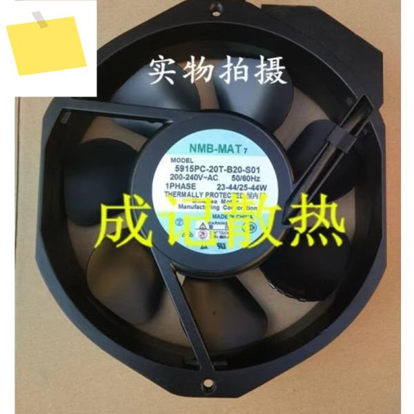 NMB-MAT 서버 냉각 선풍기, 5915PC-20T-B20-S01, AC 220V, 40W, 170x150x38mm 제품 이미지