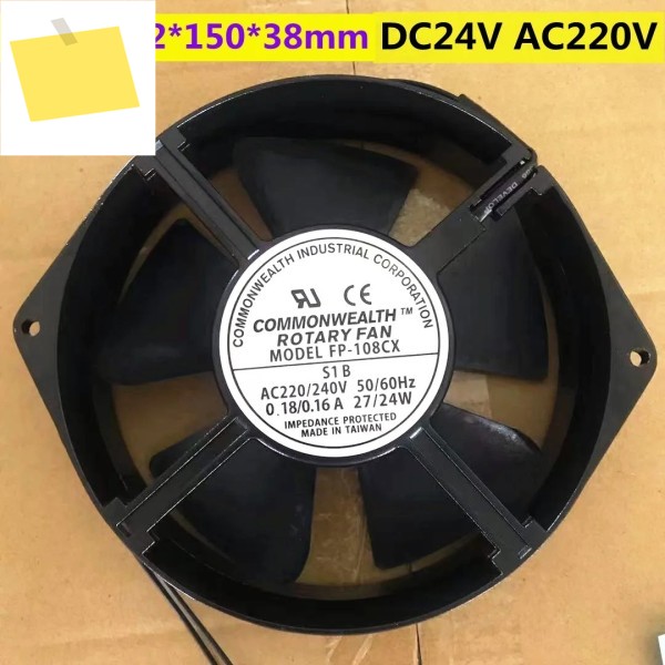 FP-108CX S1 B 2 와이어 서버 냉각 선풍기, AC 220V, 0.18A, 162x150x38mm 제품 이미지