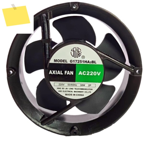 축류 팬 G17251HA2BL AC 220V 38E 172x172x51mm 2-와이어 서버 냉각 제품 이미지