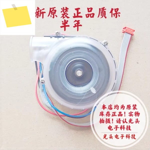 델타 일렉트로닉스 BFN0724SS-01, DC 24V 2.0A, 6 와이어 서버 냉각 선풍기 제품 이미지