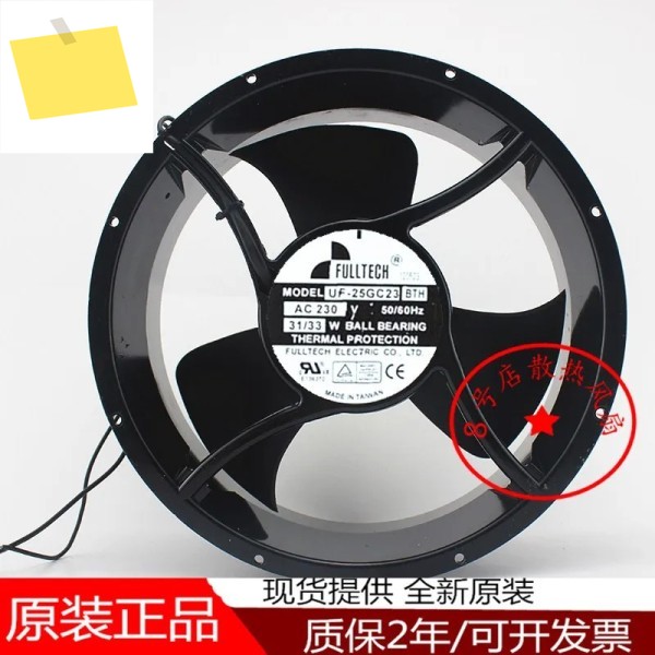 FULLTECH UF-25GC23BTH 서버 냉각 선풍기, AC 230V, 31 W, 254x254x89mm, 2 선 제품 이미지