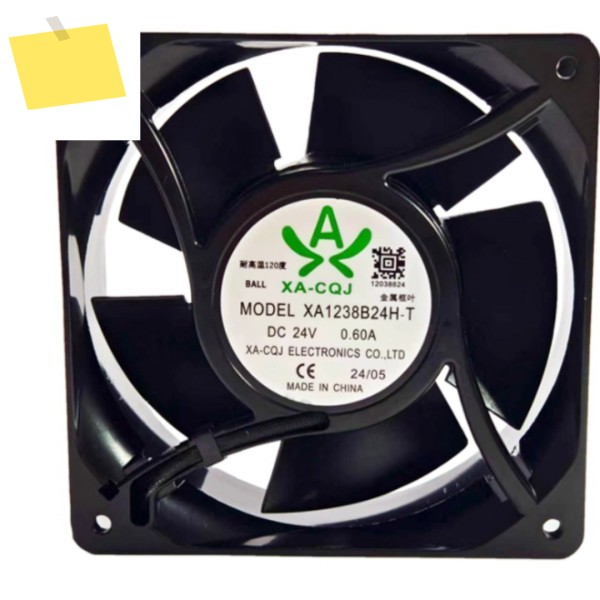 XA1238B24H DC 24V 0.60A 120x120x38mm 2-와이어 서버 냉각 팬 제품 이미지