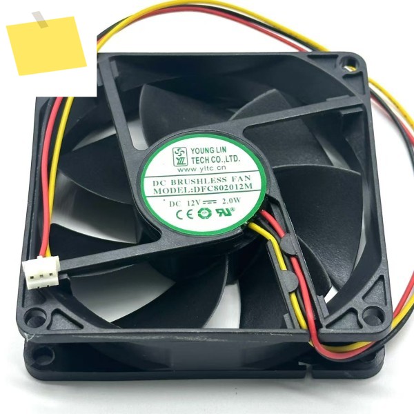 Young Lin DFC802012M DC 12V 2W 80x80x20mm 3 선 서버 냉각 팬 제품 이미지