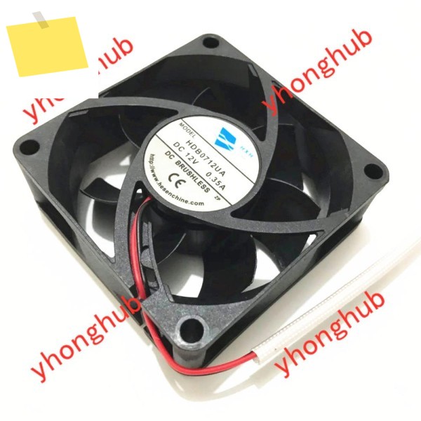 HXH HDB0712UA DC 12V 0.35A 70x70x25mm 2선 서버 냉각 팬 제품 이미지