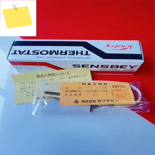 TH-A132 sensbey 온도 센서, 민감한 조절기 500W , 수입 제품 이미지