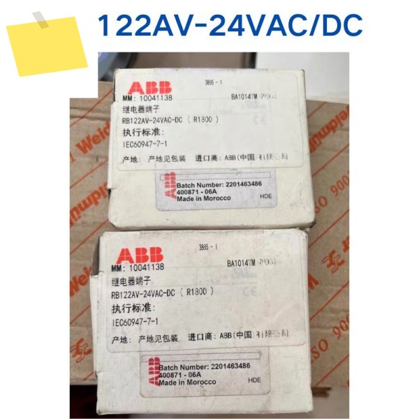 ABB 릴레이 RB122AV-24VACDC 1개에 대해 95% 신규 제품 이미지