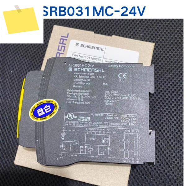 슈메르잘 릴레이 SRB031MC-24V SRB 새 제품 제품 이미지