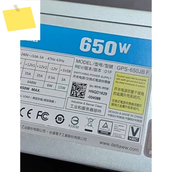 델타 전원 공급 장치 GPS-650JB F에 대한 중고 테스트는 양호합니다. 제품 이미지