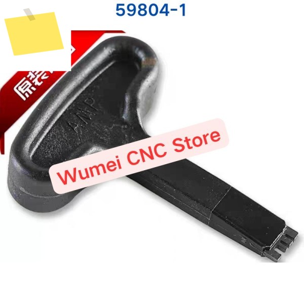 신품 TEAMP 59804-1 삽입 도구 3.96mm 피치 MTA156 피어싱 커넥터용 0개 제품 이미지