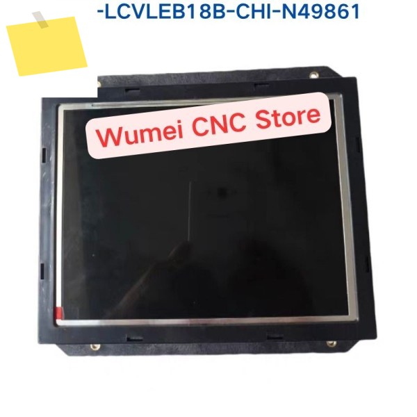 Q8 디스플레이 LCVLEB18M7 2BP-LCVLEB18B-CHI-N49861 1개 제품 이미지