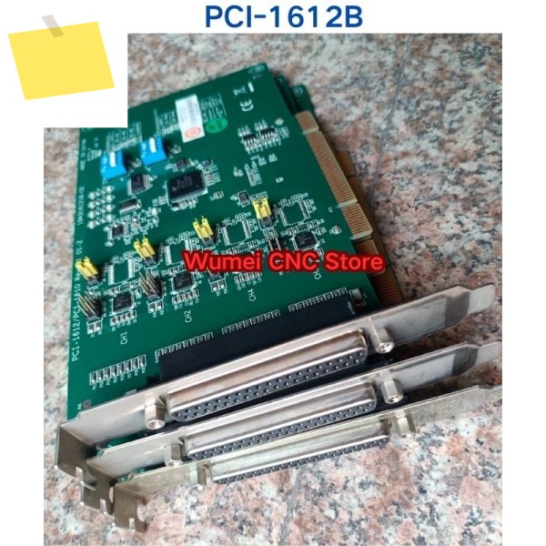 중고 테스트 OK Advantech PCI-1612B 1개 제품 이미지